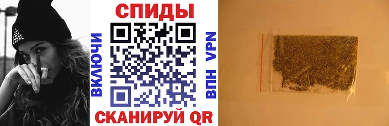 Бутират BDO 33%  закладка  Фатеж 