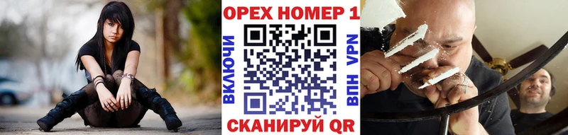 где продают наркотики  Фатеж  Cocaine Columbia 