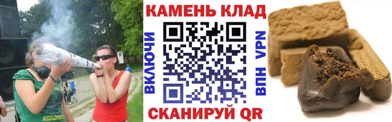 ГАШИШ Premium  Фатеж 