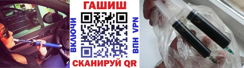 Гашиш 40% ТГК Фатеж