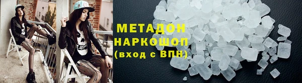 кокаин Корсаков