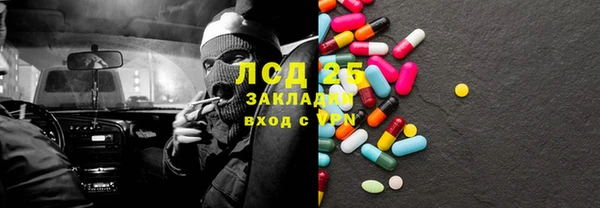 твердый Костерёво