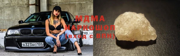 прущие крисы Козловка
