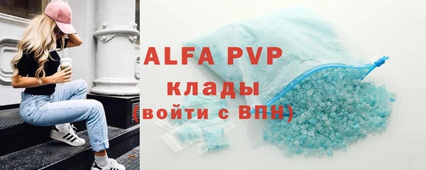 кокаин Корсаков