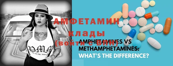 твердый Костерёво