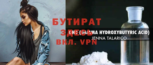 твердый Костерёво