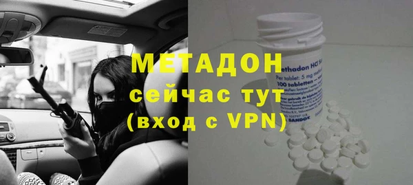 кокаин Корсаков