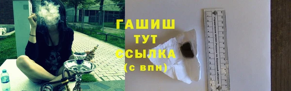 PSILOCYBIN Тольятти