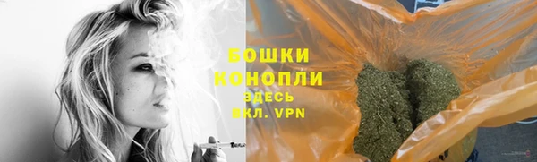 кокаин Корсаков