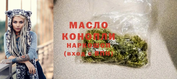 каннабис Коряжма