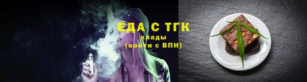 твердый Костерёво
