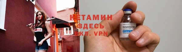 каннабис Красноперекопск