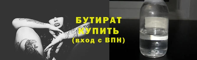 кокаин Корсаков