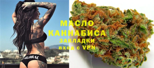 кокаин Корсаков