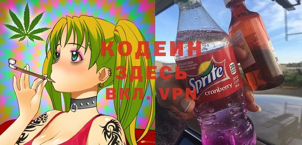 каннабис Коряжма