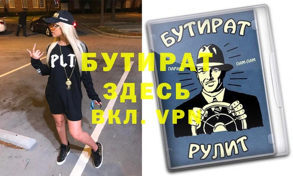 мет Козельск