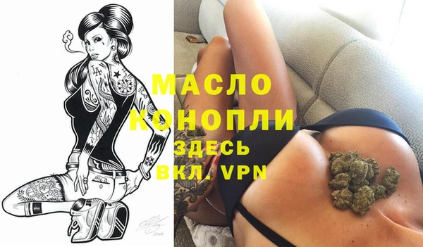 кокаин Корсаков