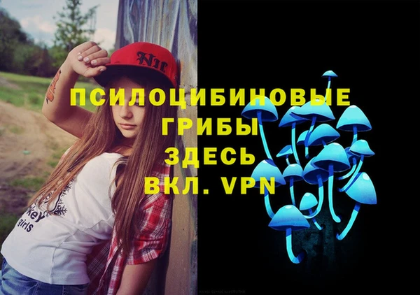 кокаин Корсаков