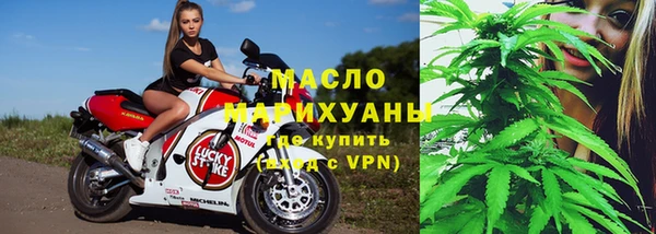 кокаин Корсаков