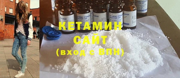твердый Костерёво