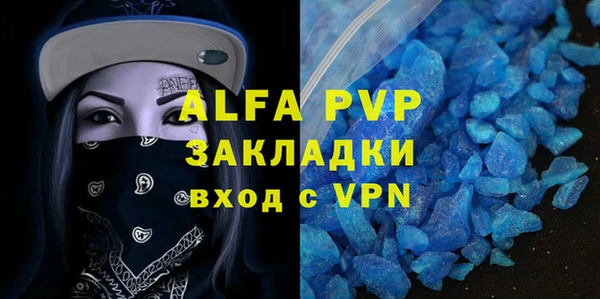 кокаин Корсаков