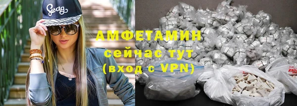 твердый Костерёво