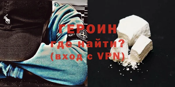 твердый Костерёво