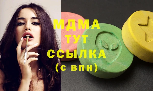 каннабис Коряжма