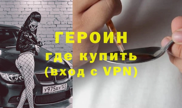твердый Костерёво