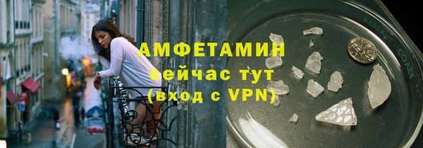 кокаин Корсаков