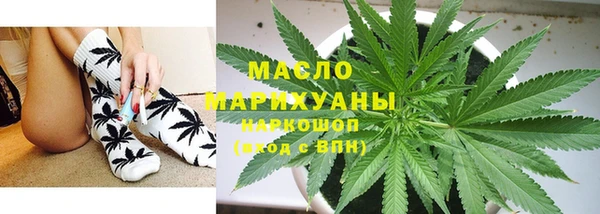 каннабис Коряжма