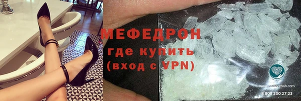 кокаин Корсаков