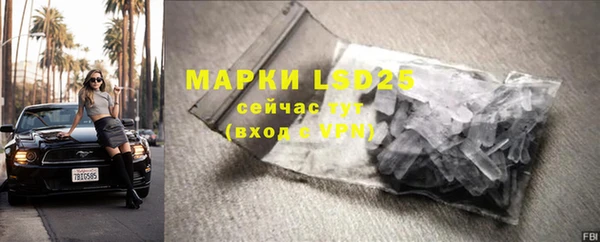 кокаин Корсаков