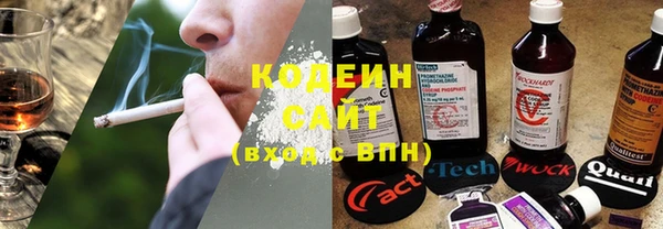 каннабис Коряжма