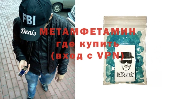 твердый Костерёво
