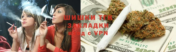 каннабис Коряжма