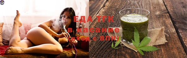 каннабис Коряжма
