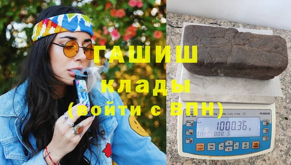 твердый Костерёво
