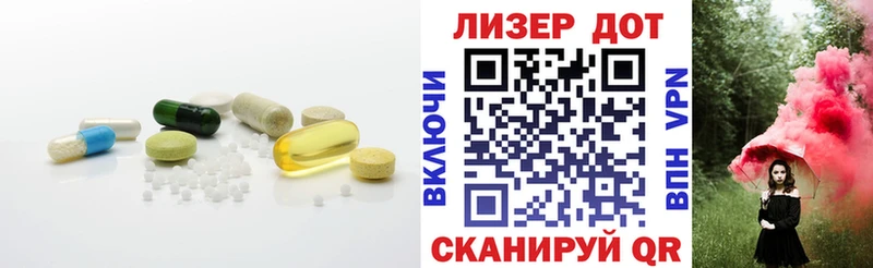 дарк нет формула  mega маркетплейс  ЛСД экстази кислота  Фатеж  купить наркоту 